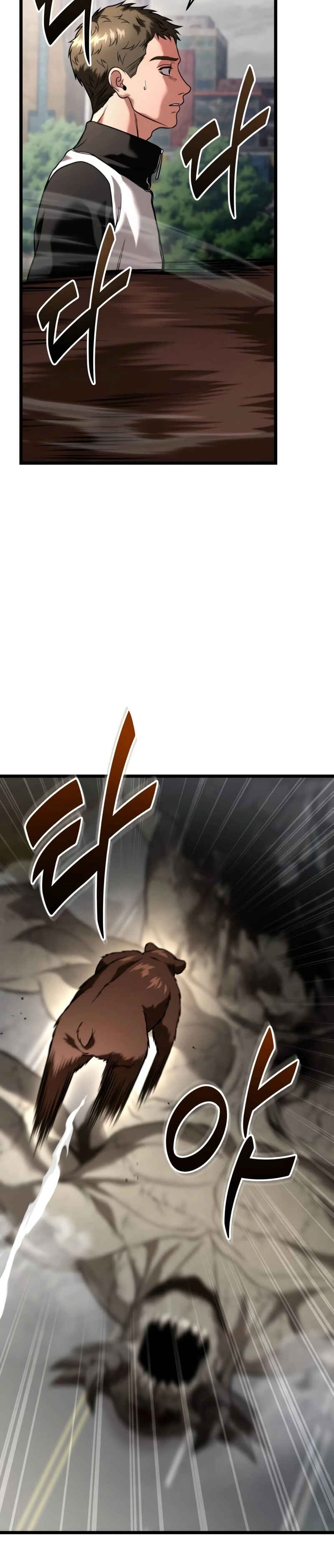 Read The Ultimate Shut-In PT Manga Online