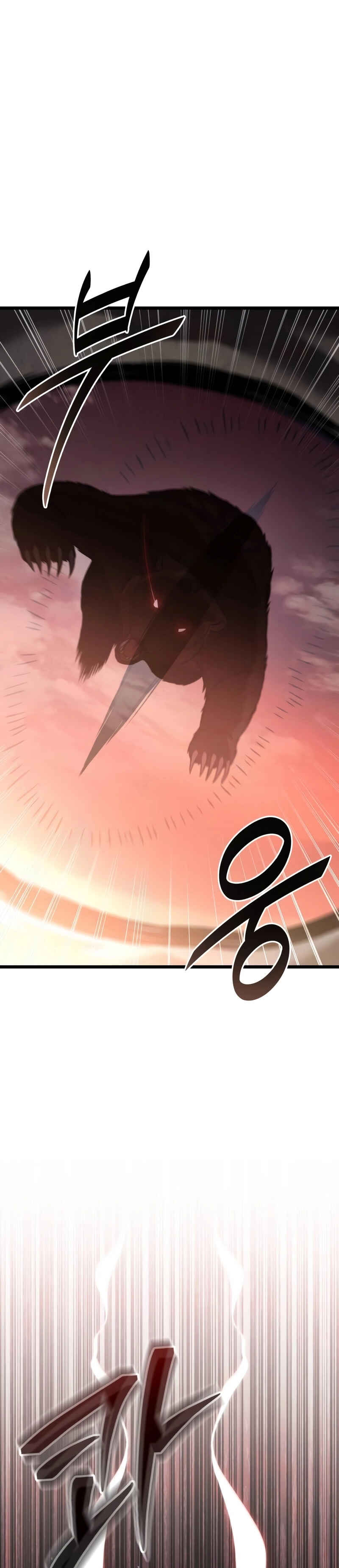 Read The Ultimate Shut-In PT Manga Online