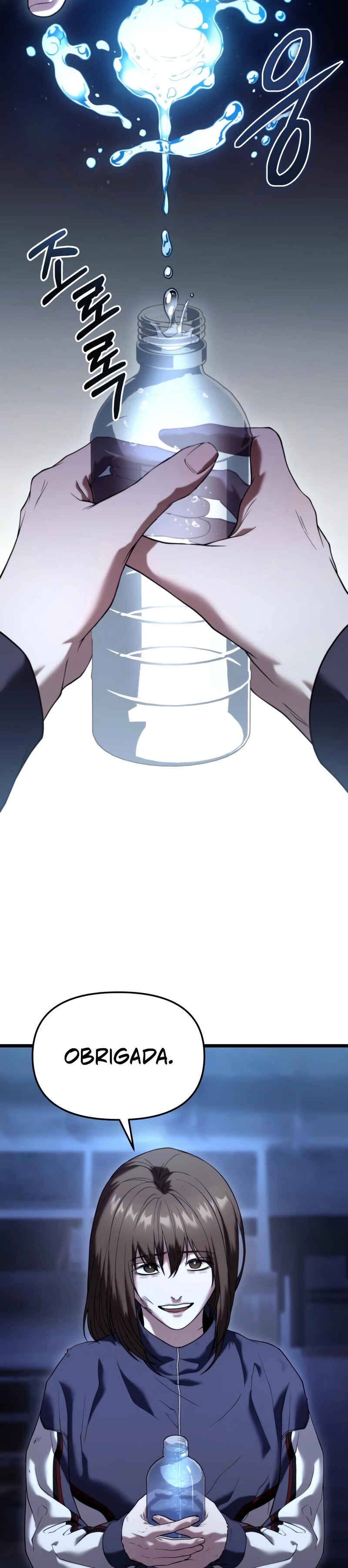 Read The Ultimate Shut-In PT Manga Online