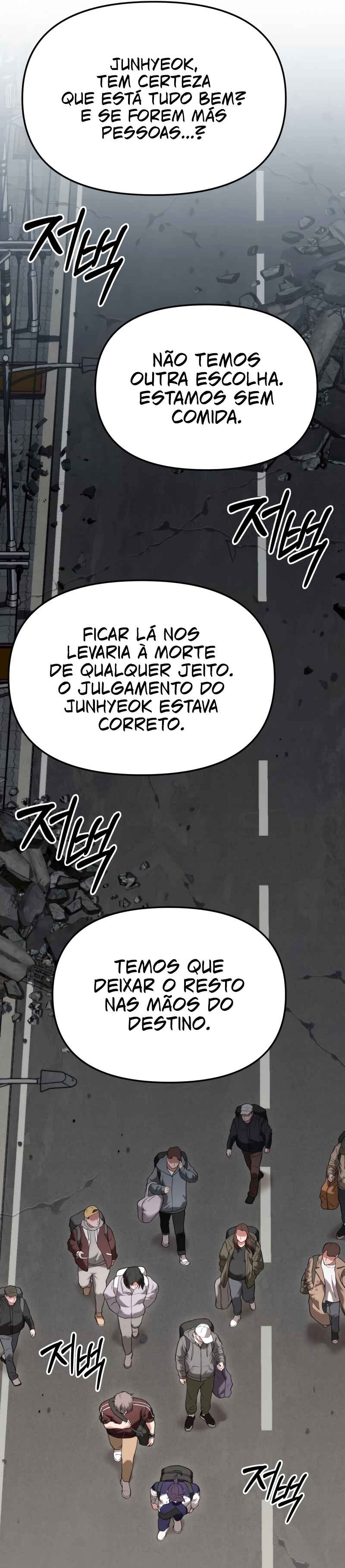 Read The Ultimate Shut-In PT Manga Online