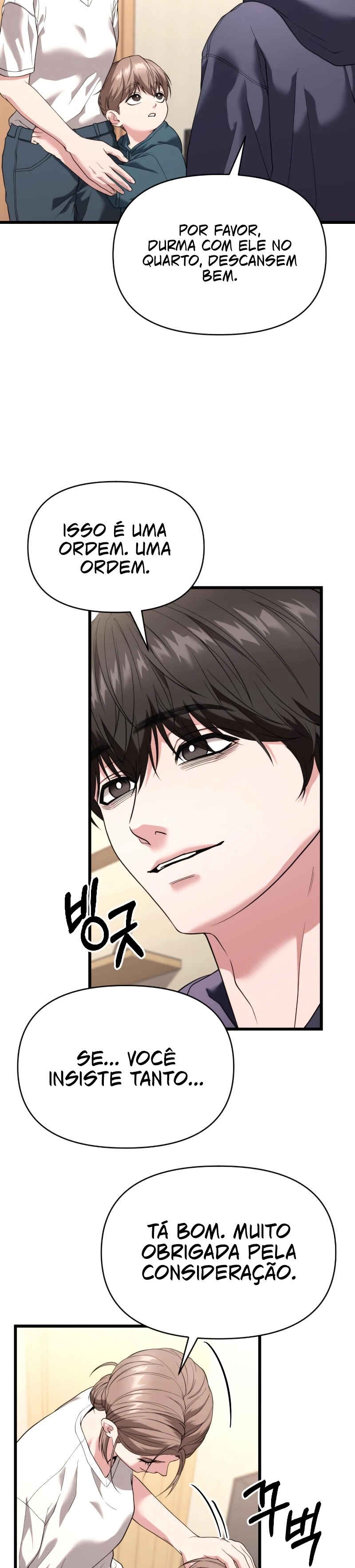 Read The Ultimate Shut-In PT Manga Online