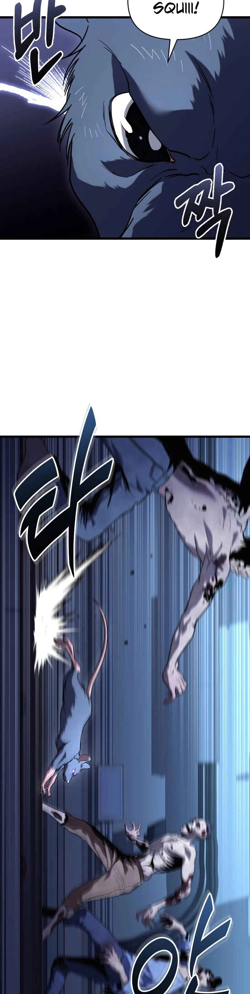 Read The Ultimate Shut-In PT Manga Online