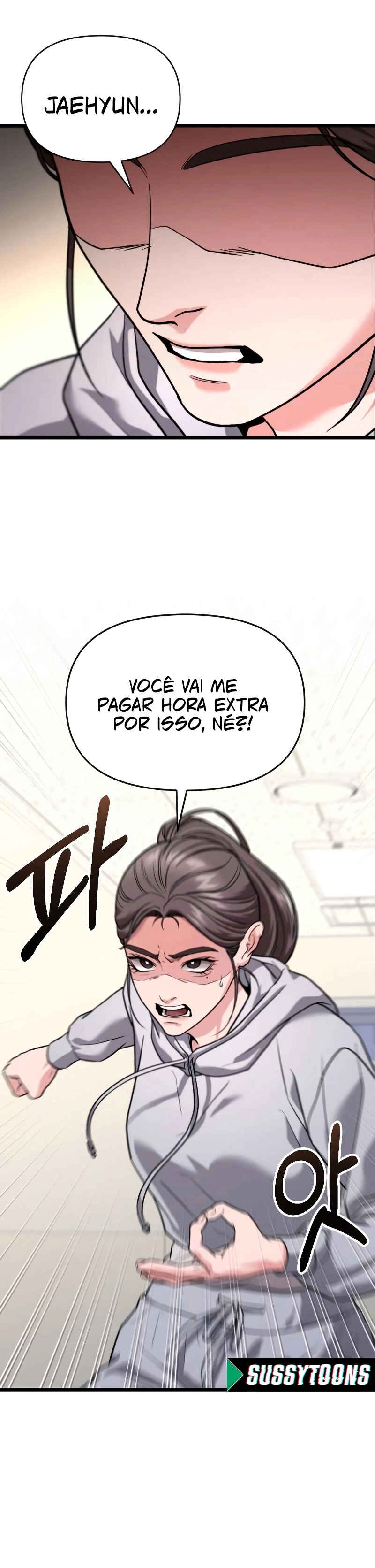 Read The Ultimate Shut-In PT Manga Online