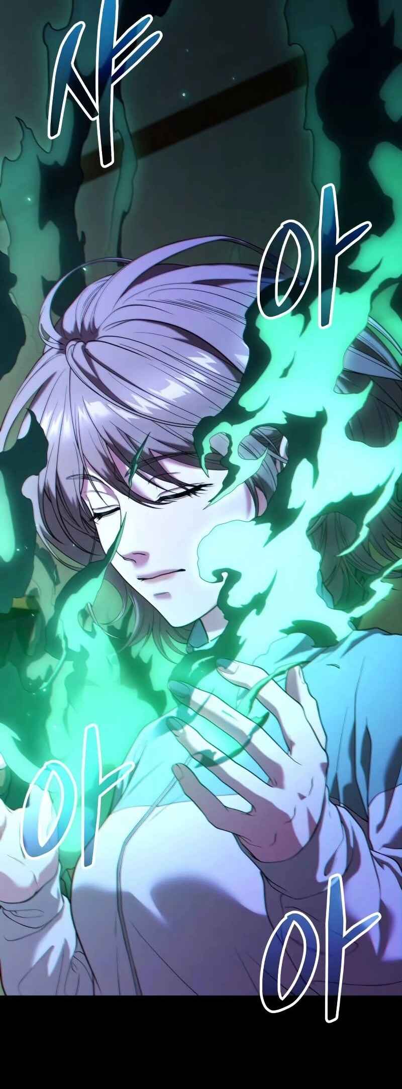 Read The Ultimate Shut-In PT Manga Online