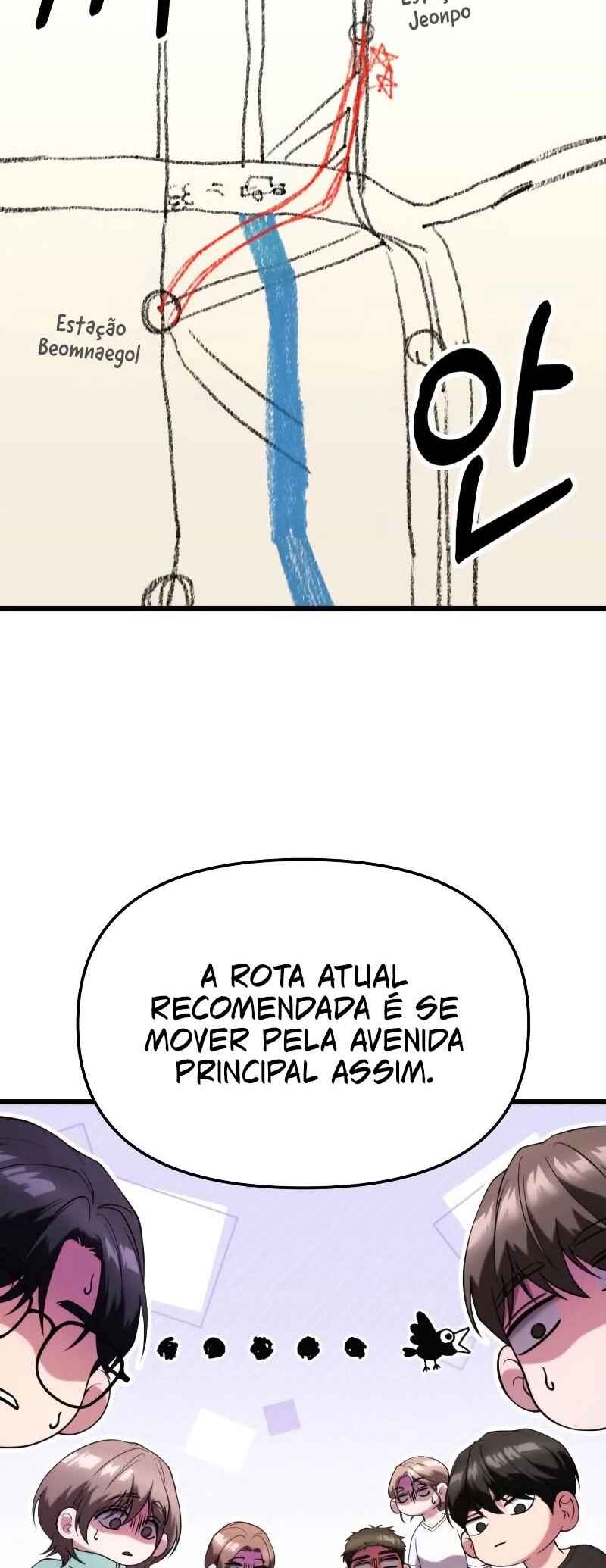 Read The Ultimate Shut-In PT Manga Online