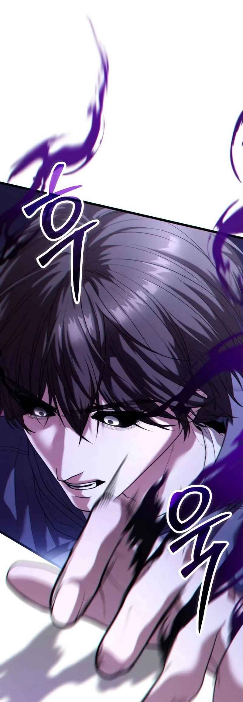 Read The Ultimate Shut-In PT Manga Online