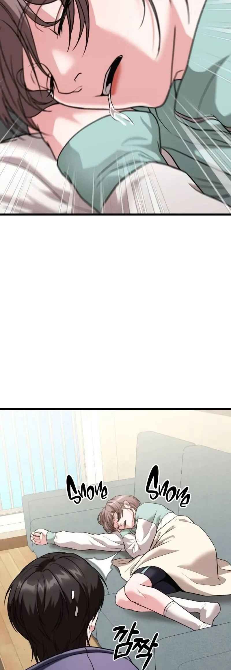 Read The Ultimate Shut-In PT Manga Online