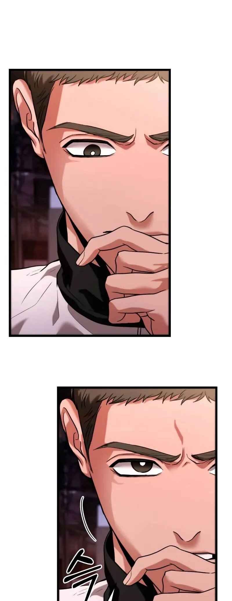 Read The Ultimate Shut-In PT Manga Online