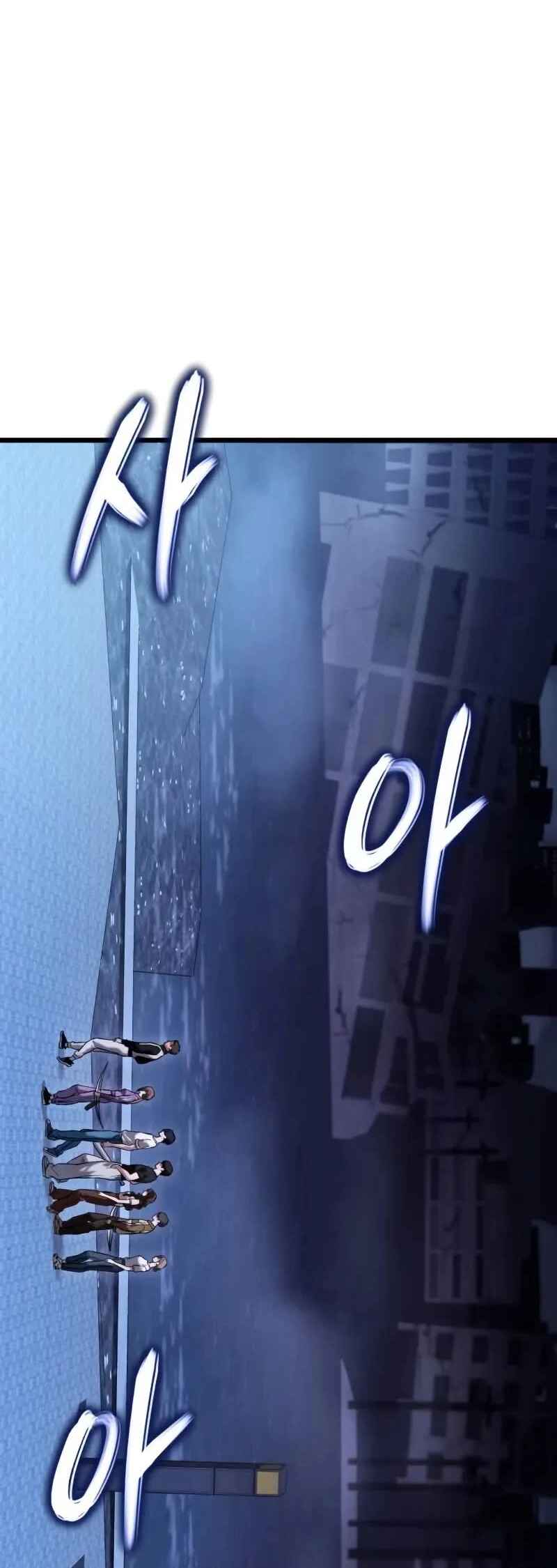 Read The Ultimate Shut-In PT Manga Online