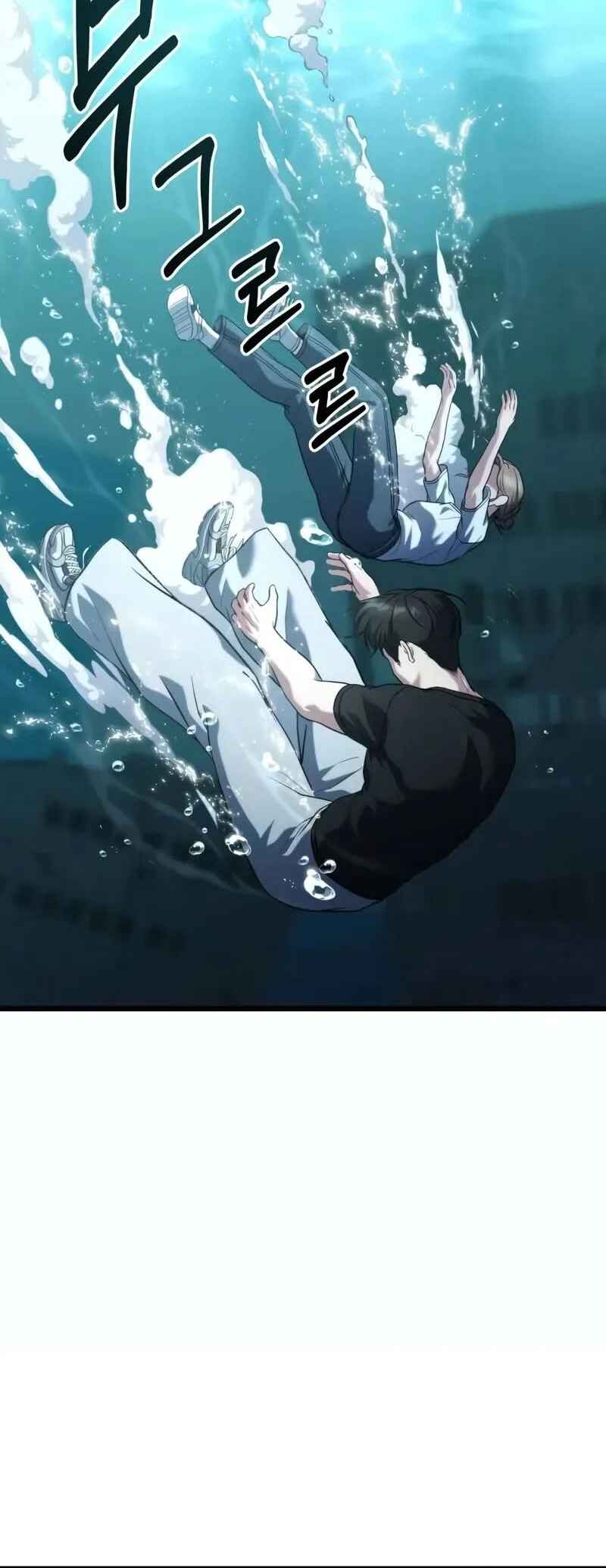 Read The Ultimate Shut-In PT Manga Online