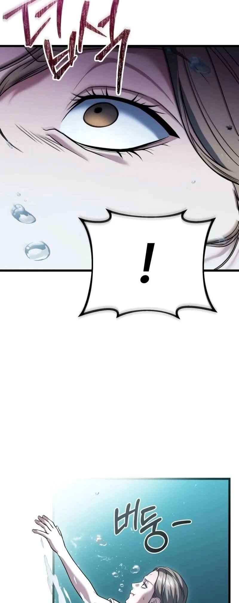 Read The Ultimate Shut-In PT Manga Online