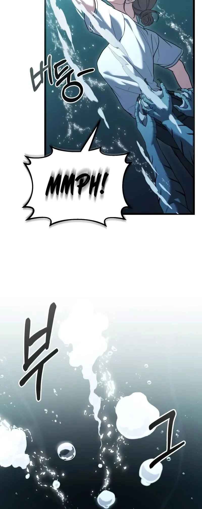 Read The Ultimate Shut-In PT Manga Online