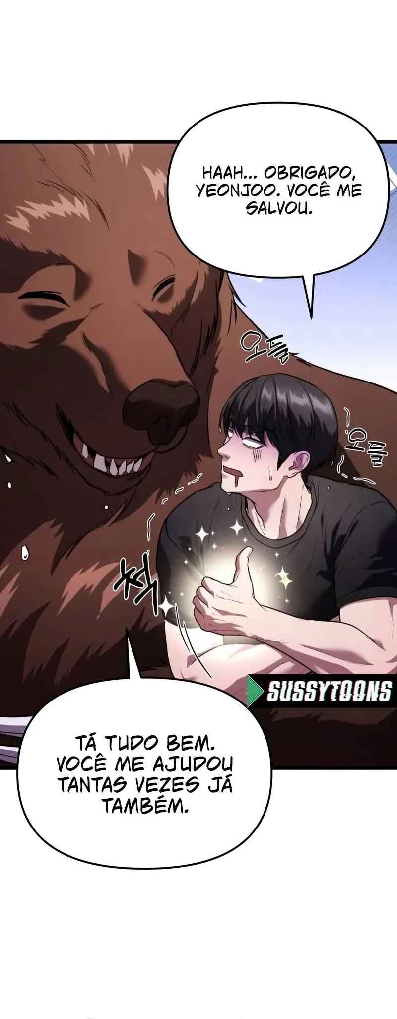 Read The Ultimate Shut-In PT Manga Online