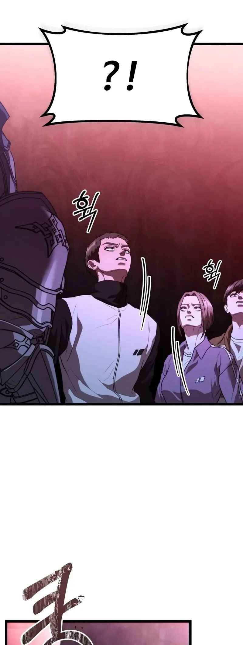 Read The Ultimate Shut-In PT Manga Online