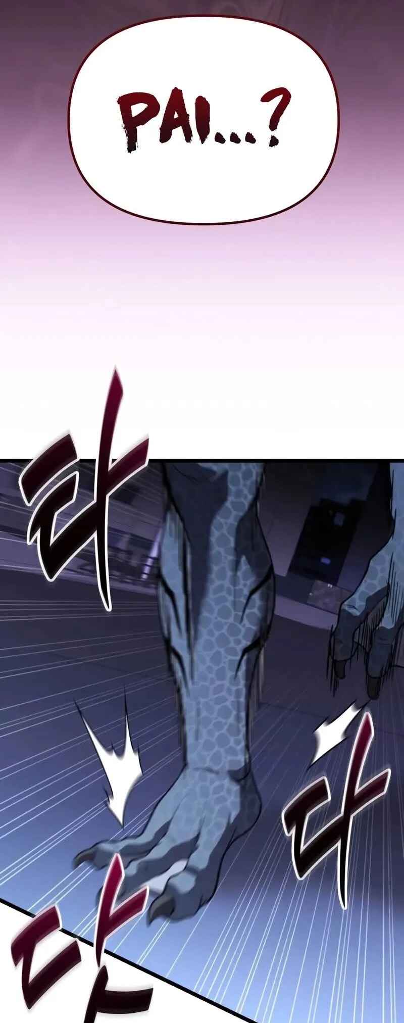 Read The Ultimate Shut-In PT Manga Online