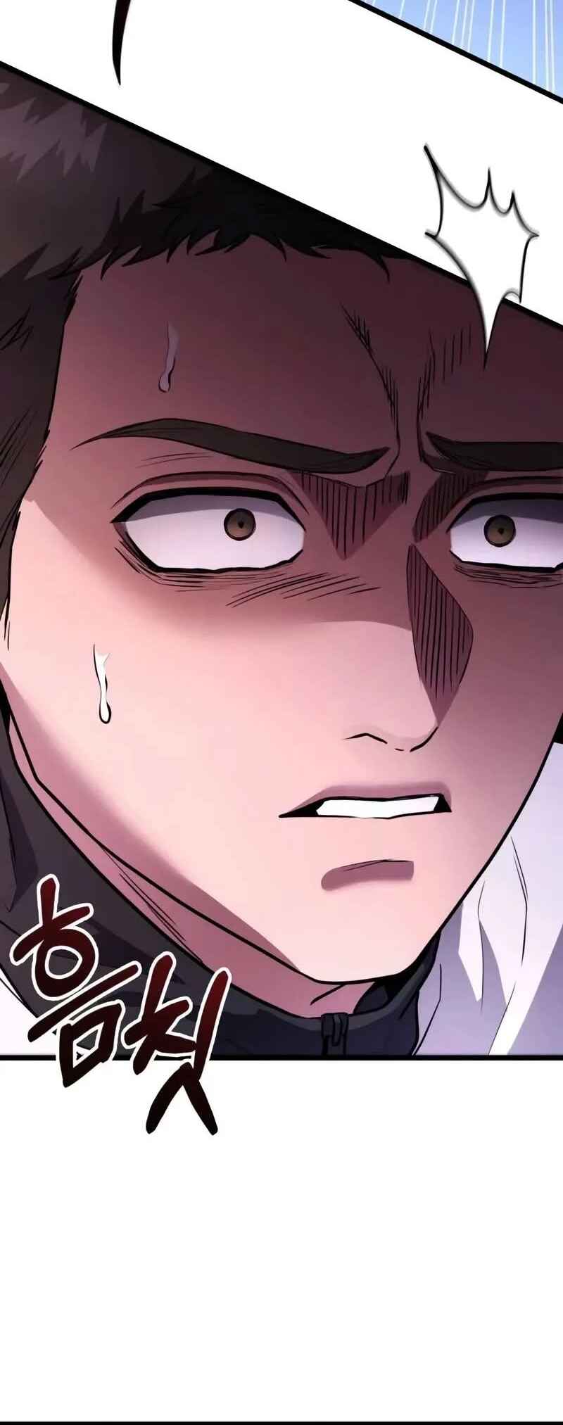 Read The Ultimate Shut-In PT Manga Online