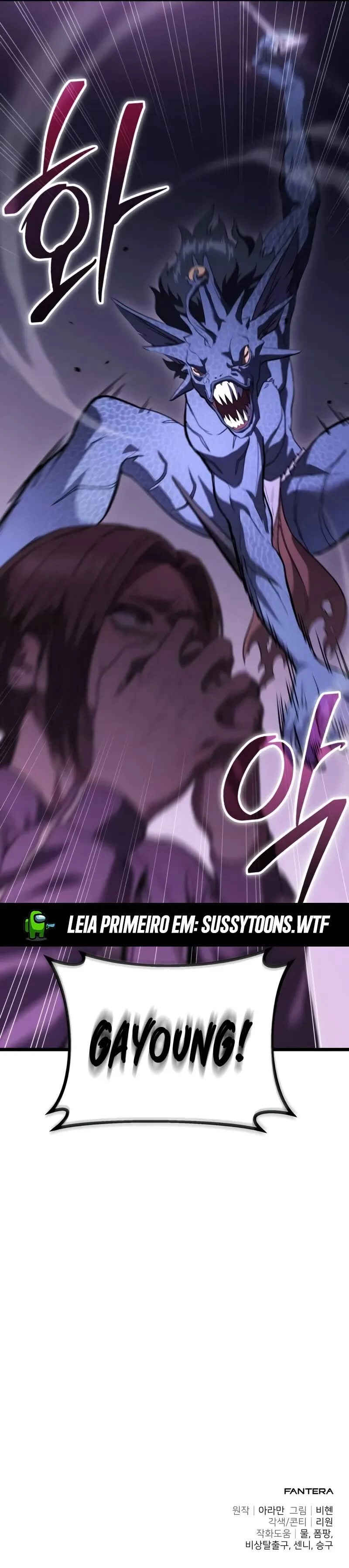 Read The Ultimate Shut-In PT Manga Online