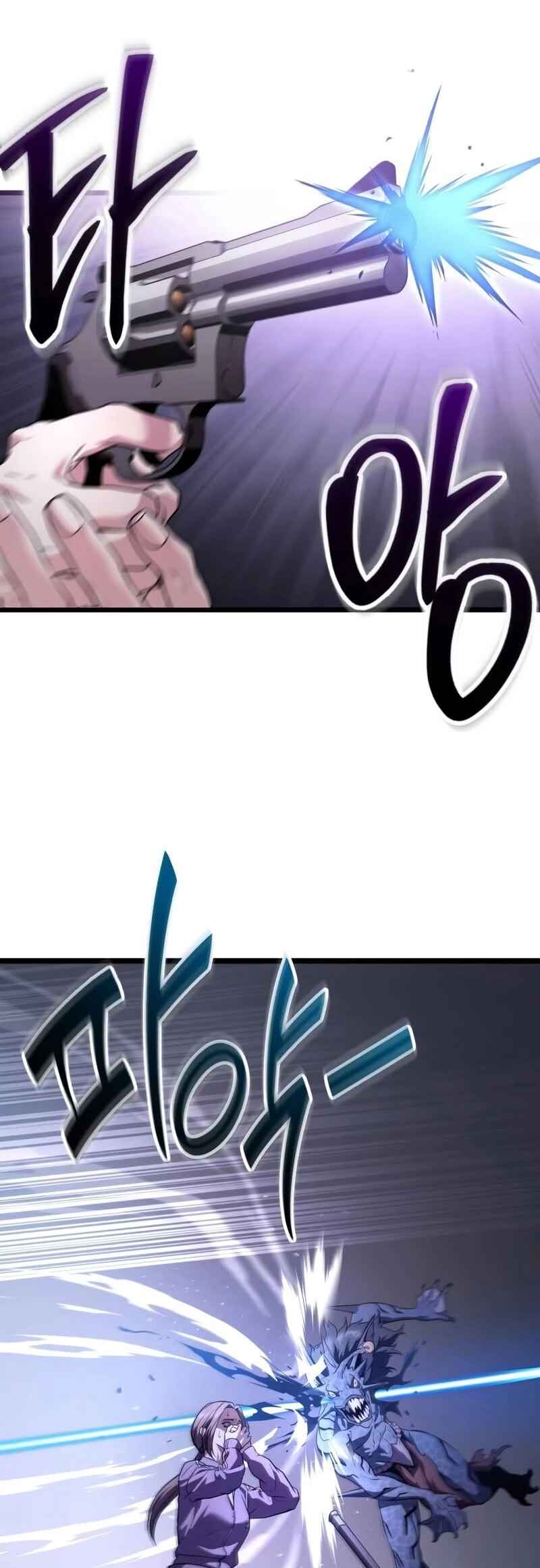 Read The Ultimate Shut-In PT Manga Online