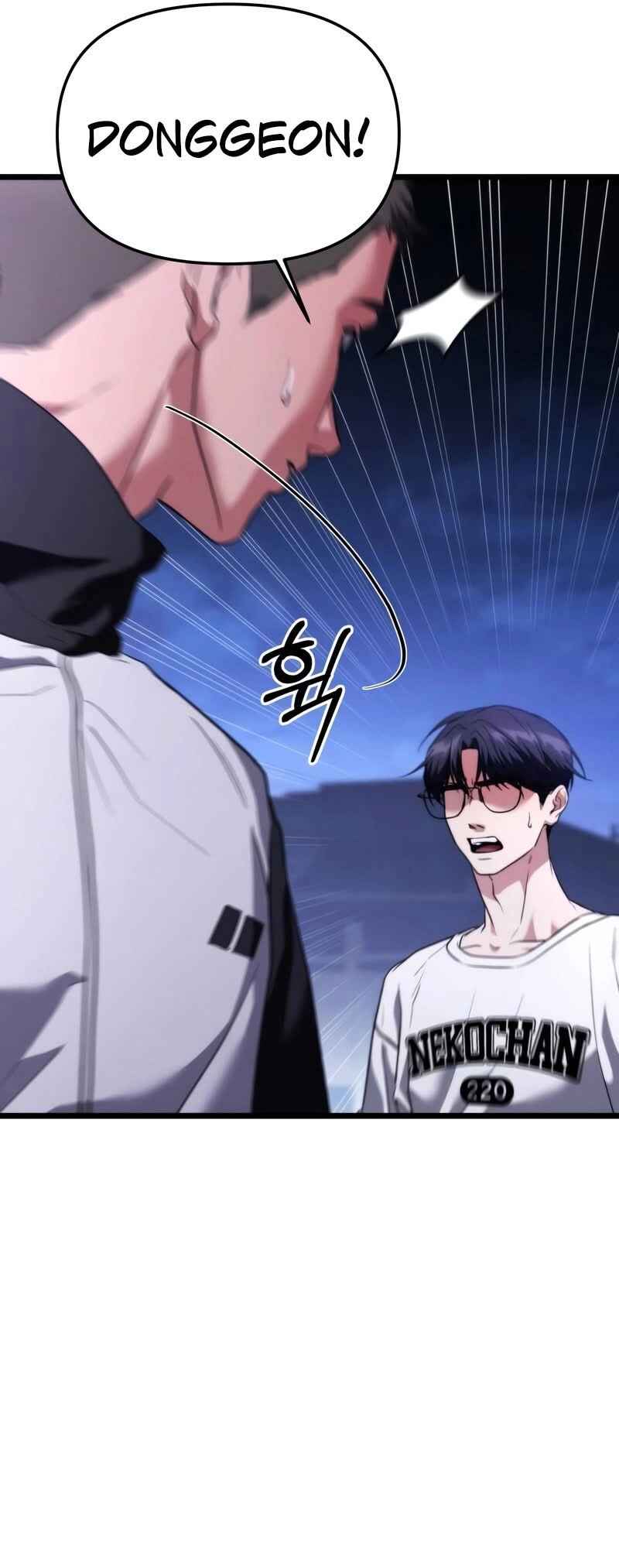 Read The Ultimate Shut-In PT Manga Online