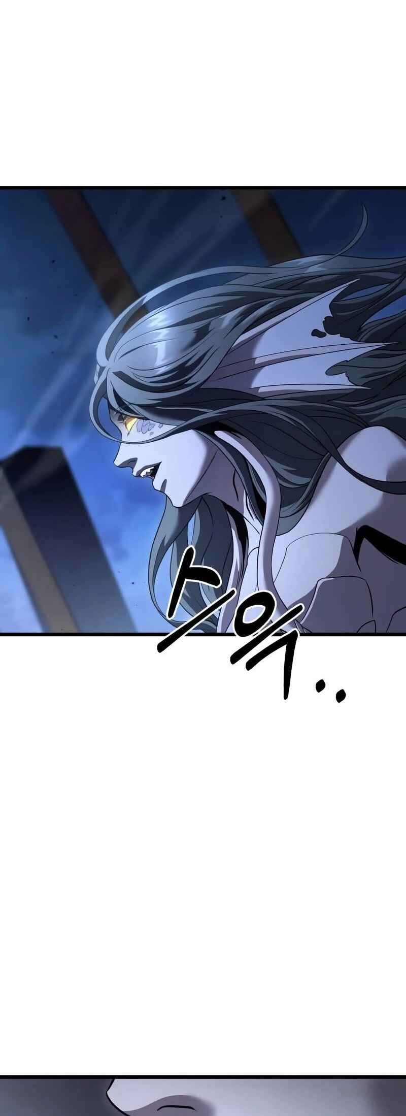 Read The Ultimate Shut-In PT Manga Online