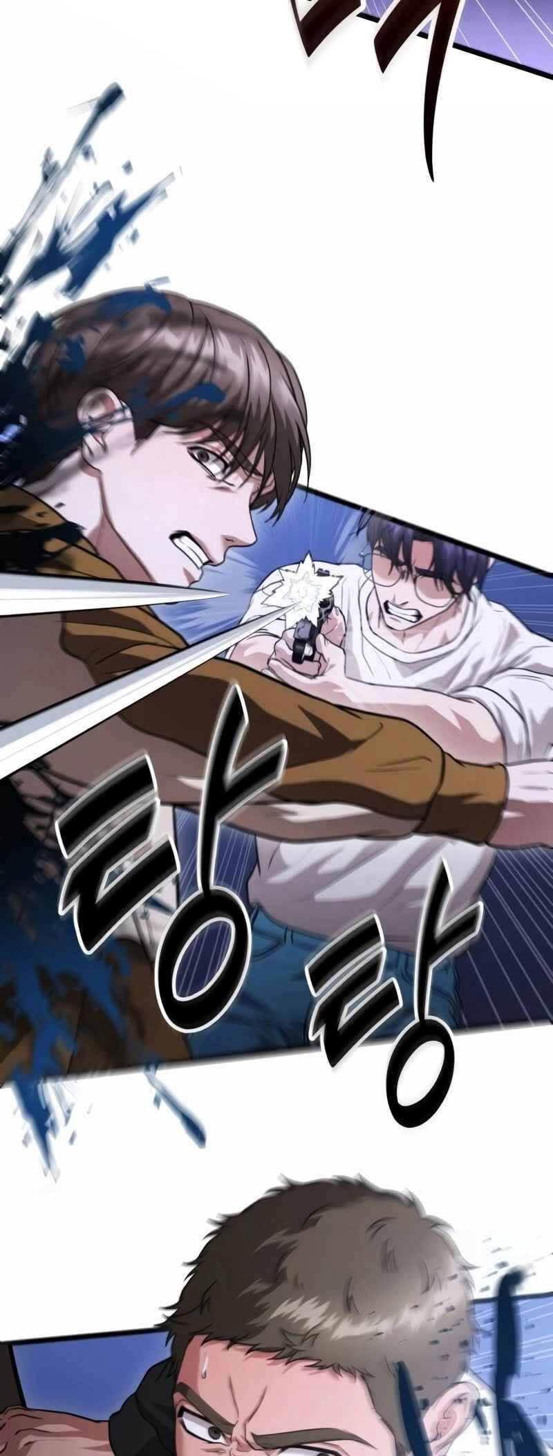 Read The Ultimate Shut-In PT Manga Online