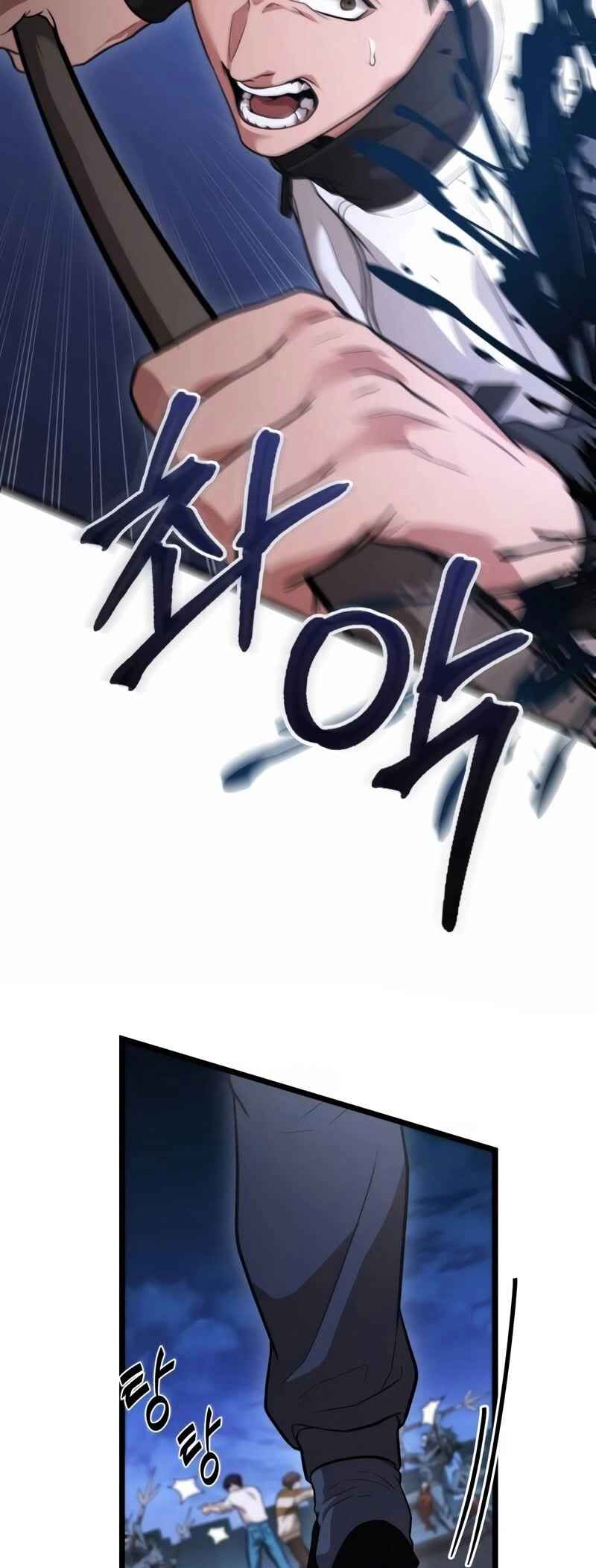 Read The Ultimate Shut-In PT Manga Online