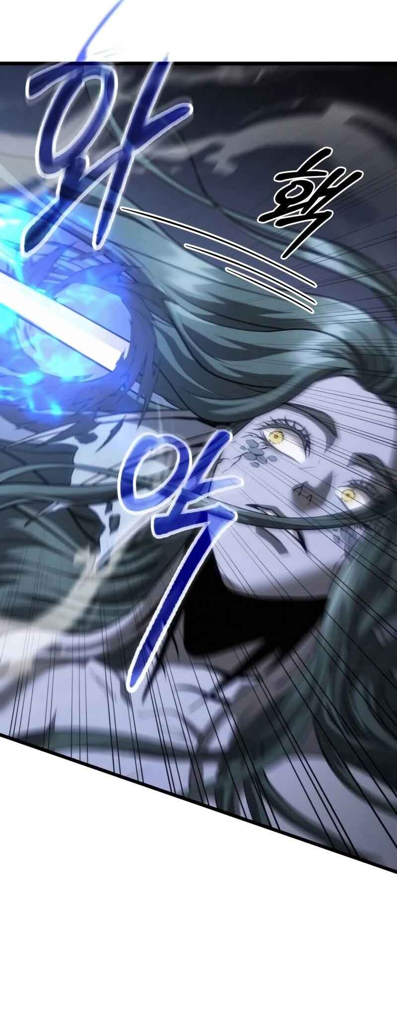 Read The Ultimate Shut-In PT Manga Online