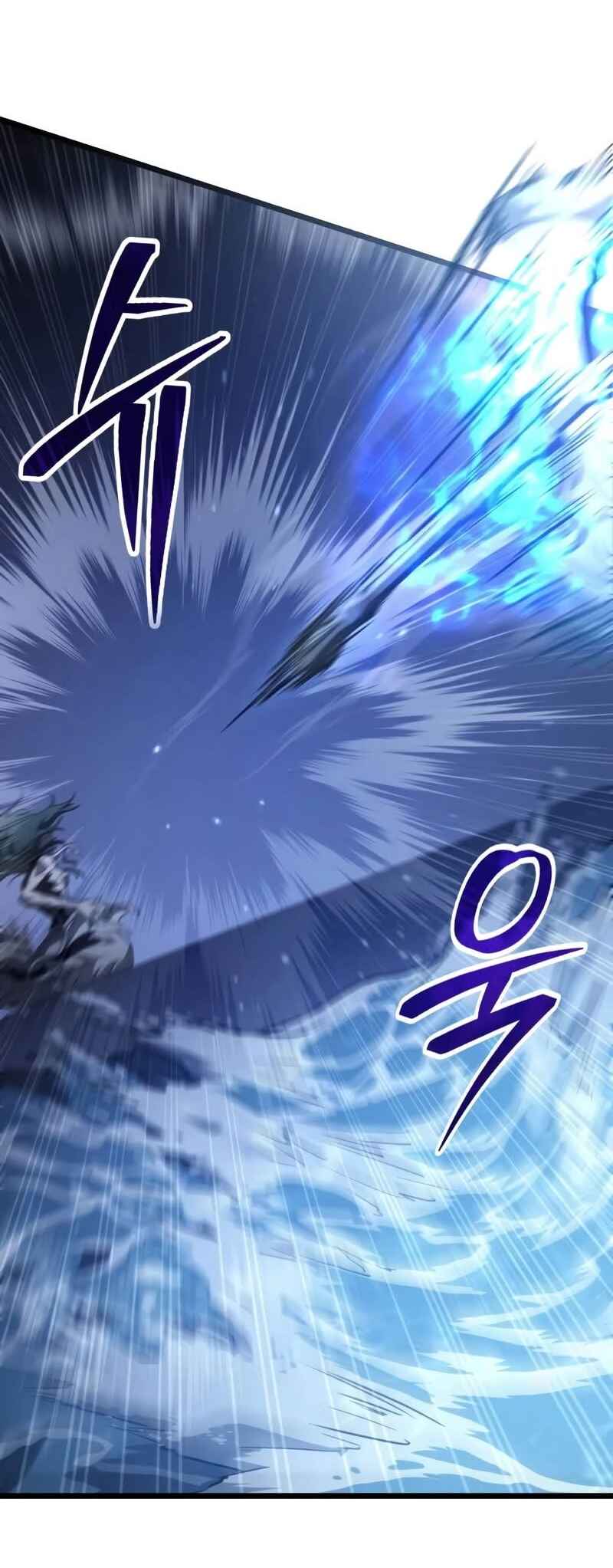 Read The Ultimate Shut-In PT Manga Online