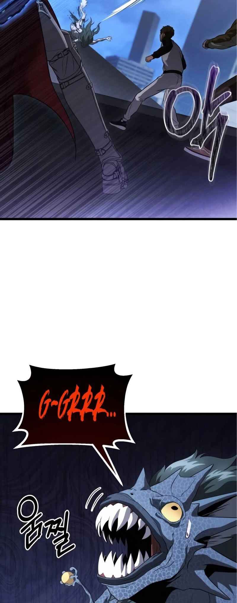 Read The Ultimate Shut-In PT Manga Online