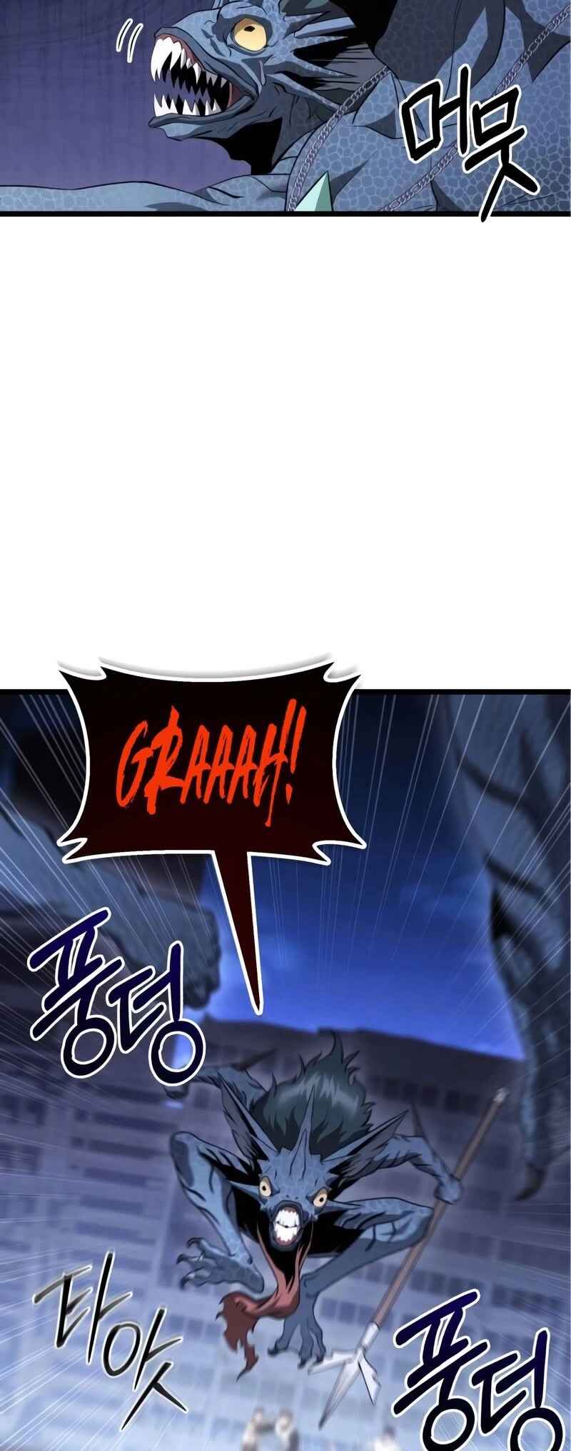 Read The Ultimate Shut-In PT Manga Online