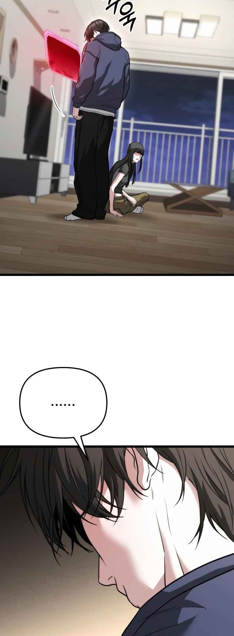 Read The Ultimate Shut-In PT Manga Online