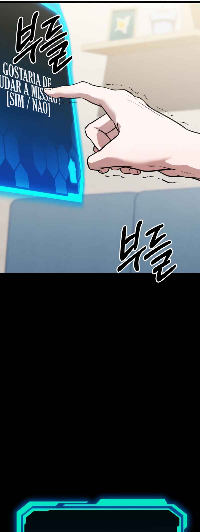 Read The Ultimate Shut-In PT Manga Online