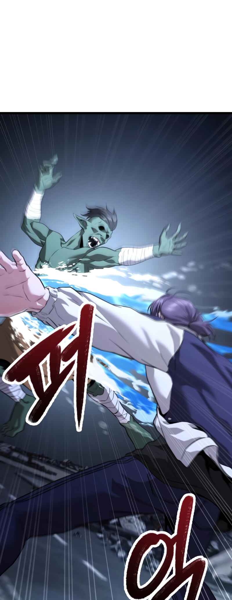 Read The Ultimate Shut-In PT Manga Online