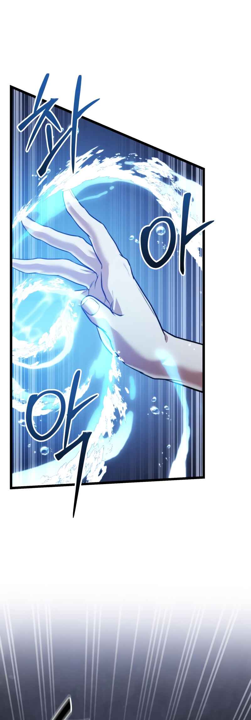 Read The Ultimate Shut-In PT Manga Online