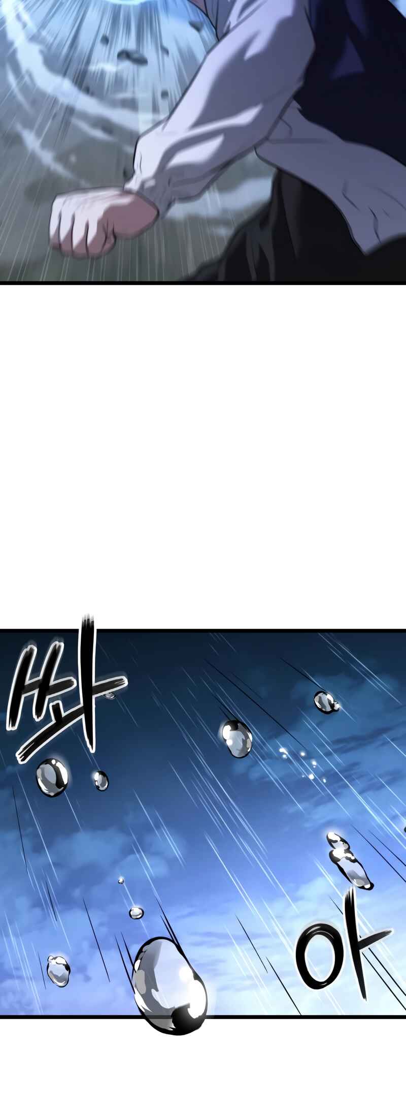 Read The Ultimate Shut-In PT Manga Online