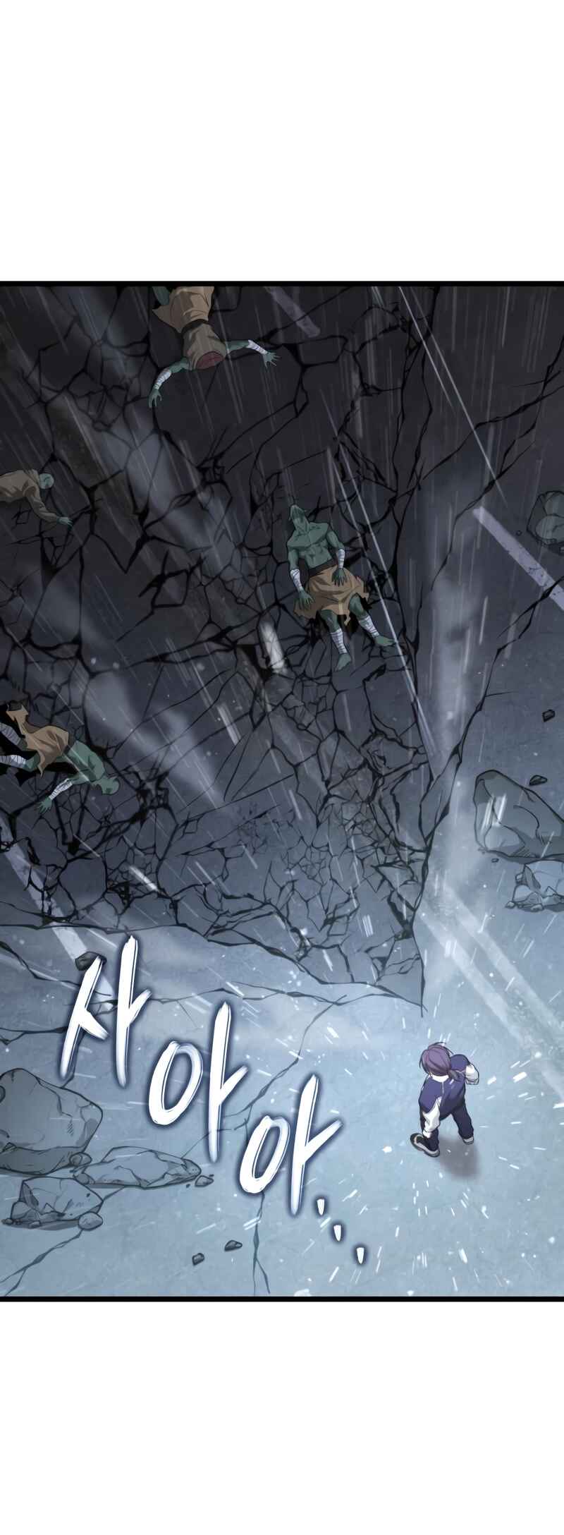 Read The Ultimate Shut-In PT Manga Online