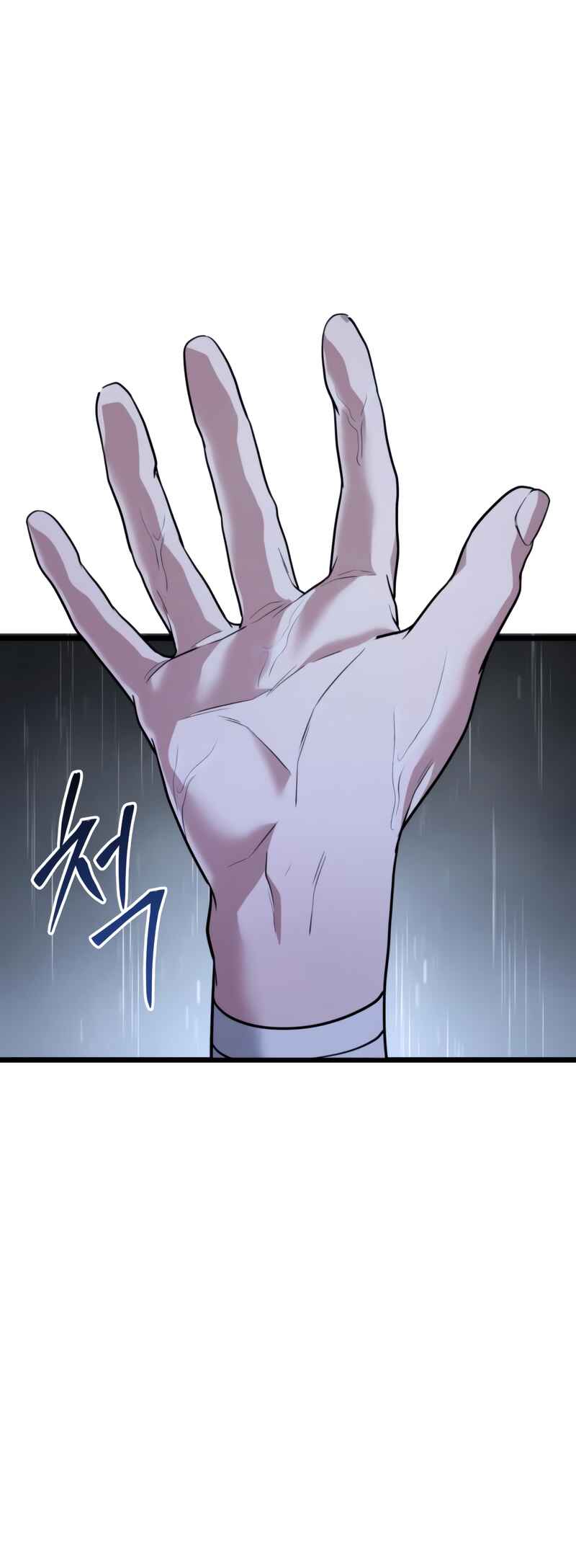 Read The Ultimate Shut-In PT Manga Online