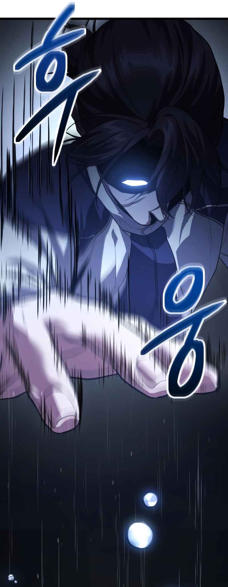 Read The Ultimate Shut-In PT Manga Online