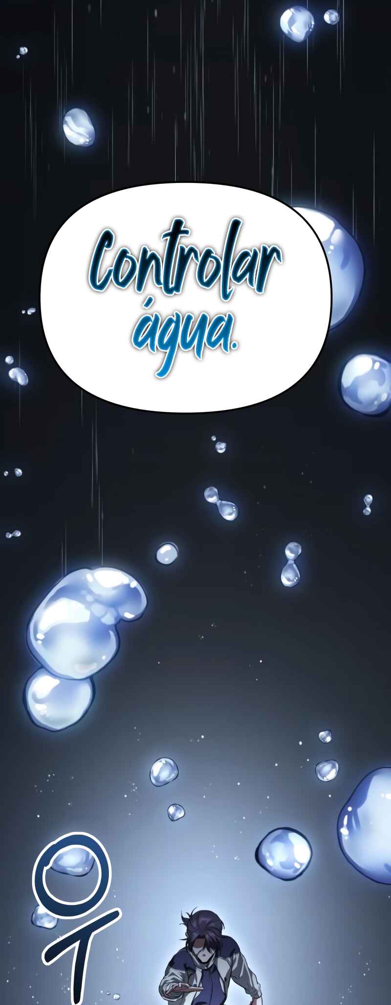 Read The Ultimate Shut-In PT Manga Online