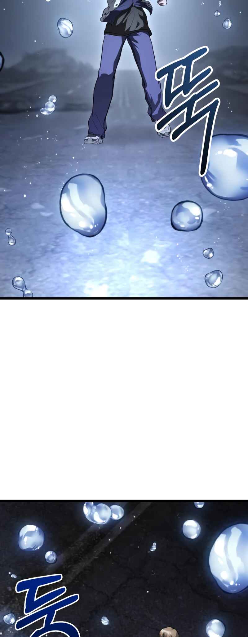 Read The Ultimate Shut-In PT Manga Online