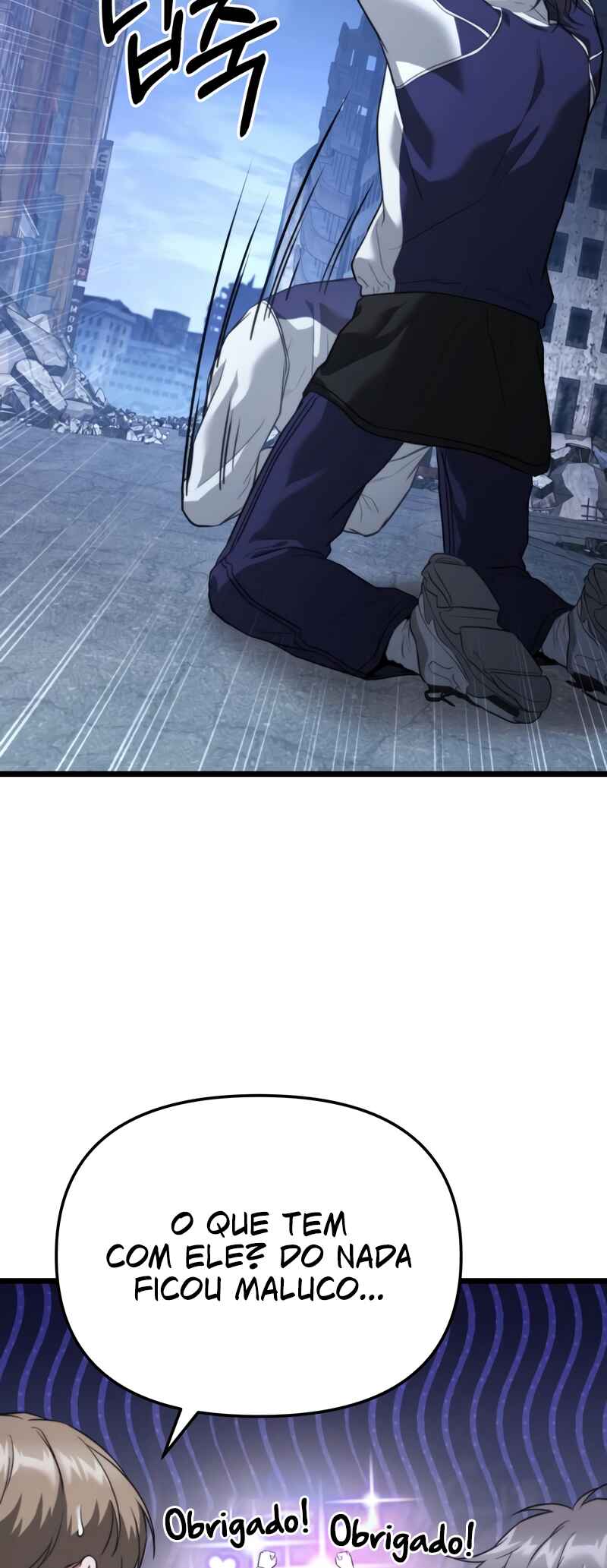 Read The Ultimate Shut-In PT Manga Online