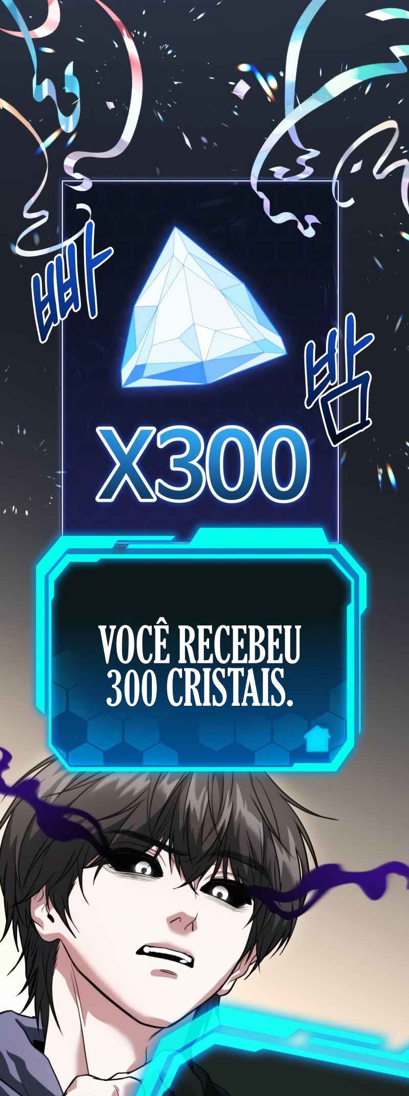 Read The Ultimate Shut-In PT Manga Online