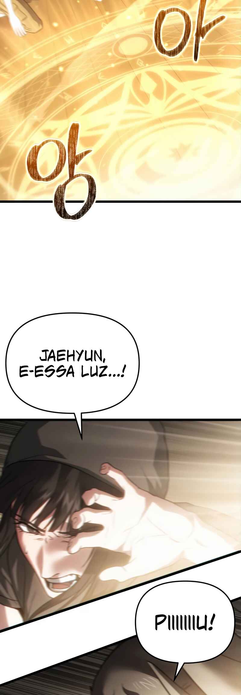 Read The Ultimate Shut-In PT Manga Online