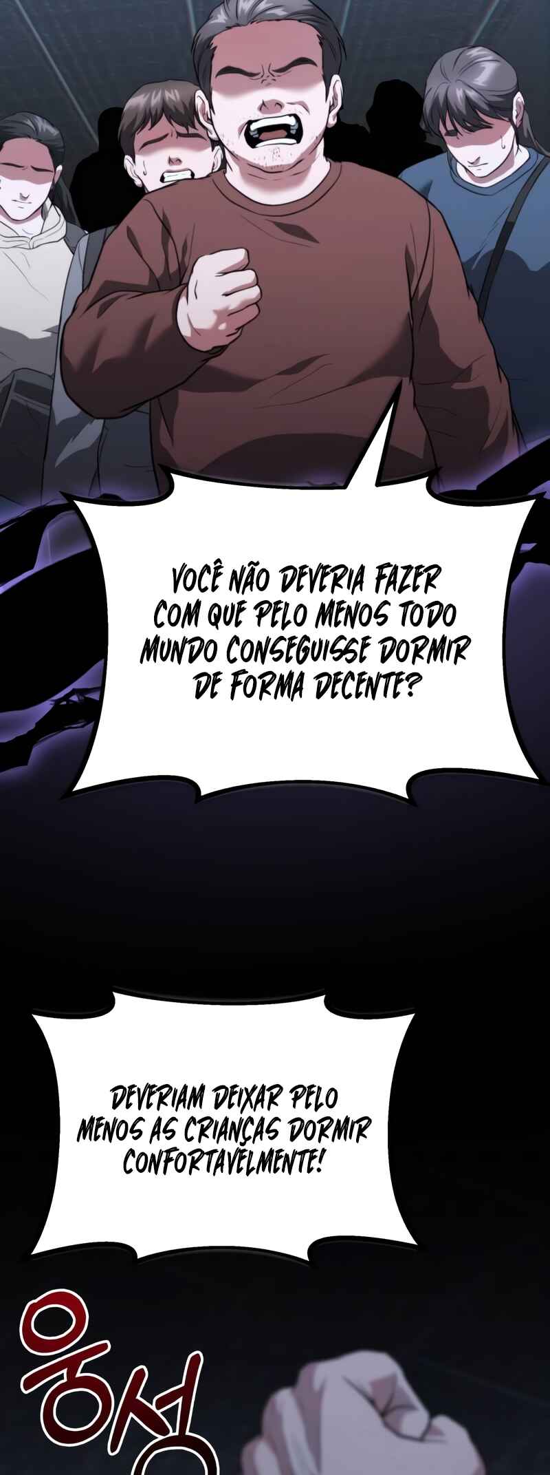 Read The Ultimate Shut-In PT Manga Online