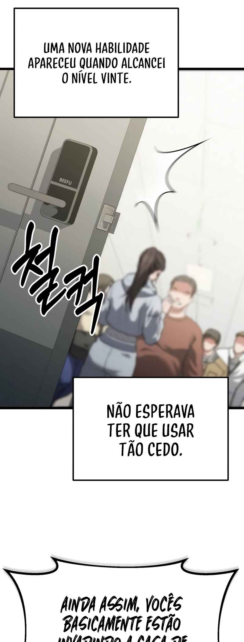 Read The Ultimate Shut-In PT Manga Online