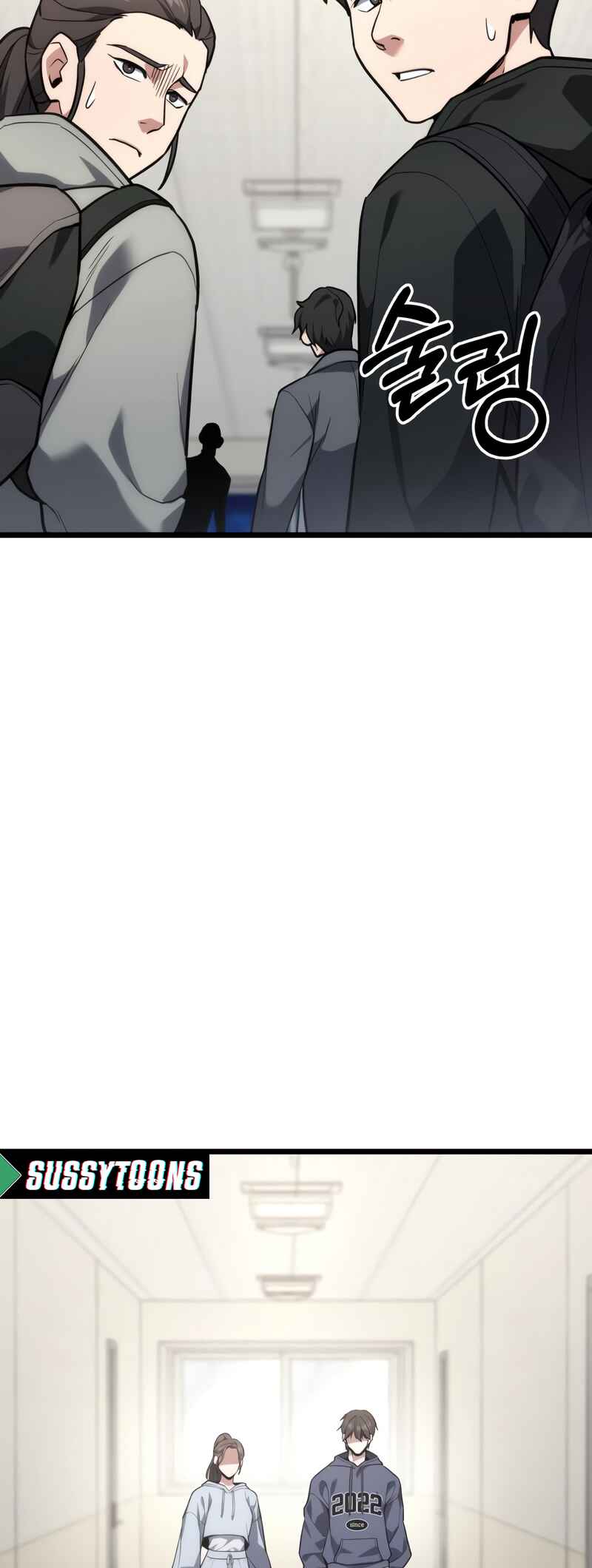 Read The Ultimate Shut-In PT Manga Online