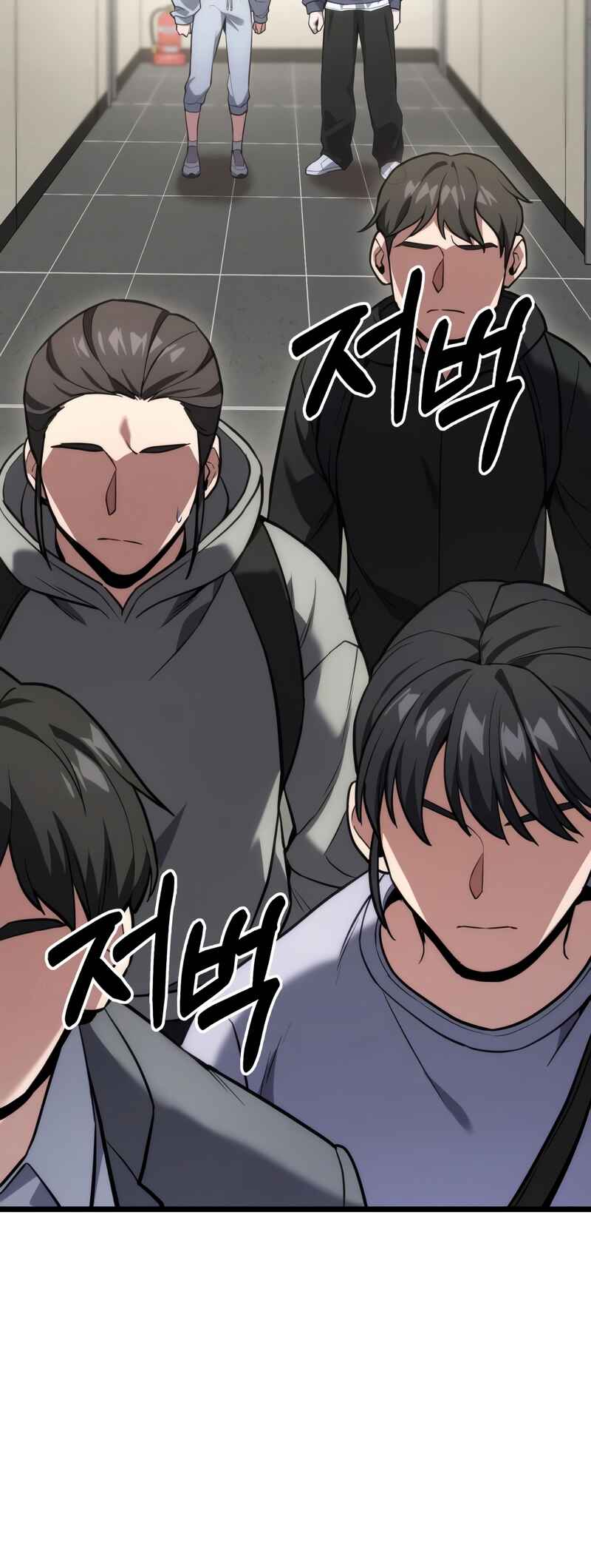 Read The Ultimate Shut-In PT Manga Online