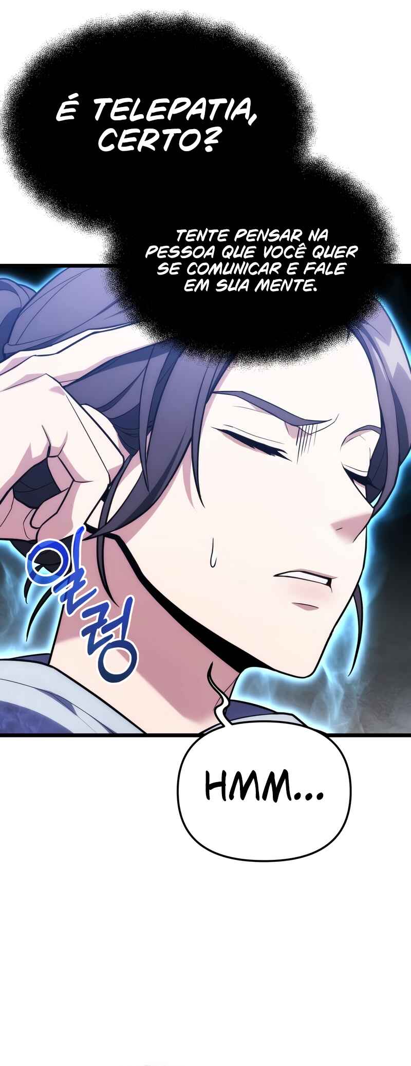 Read The Ultimate Shut-In PT Manga Online