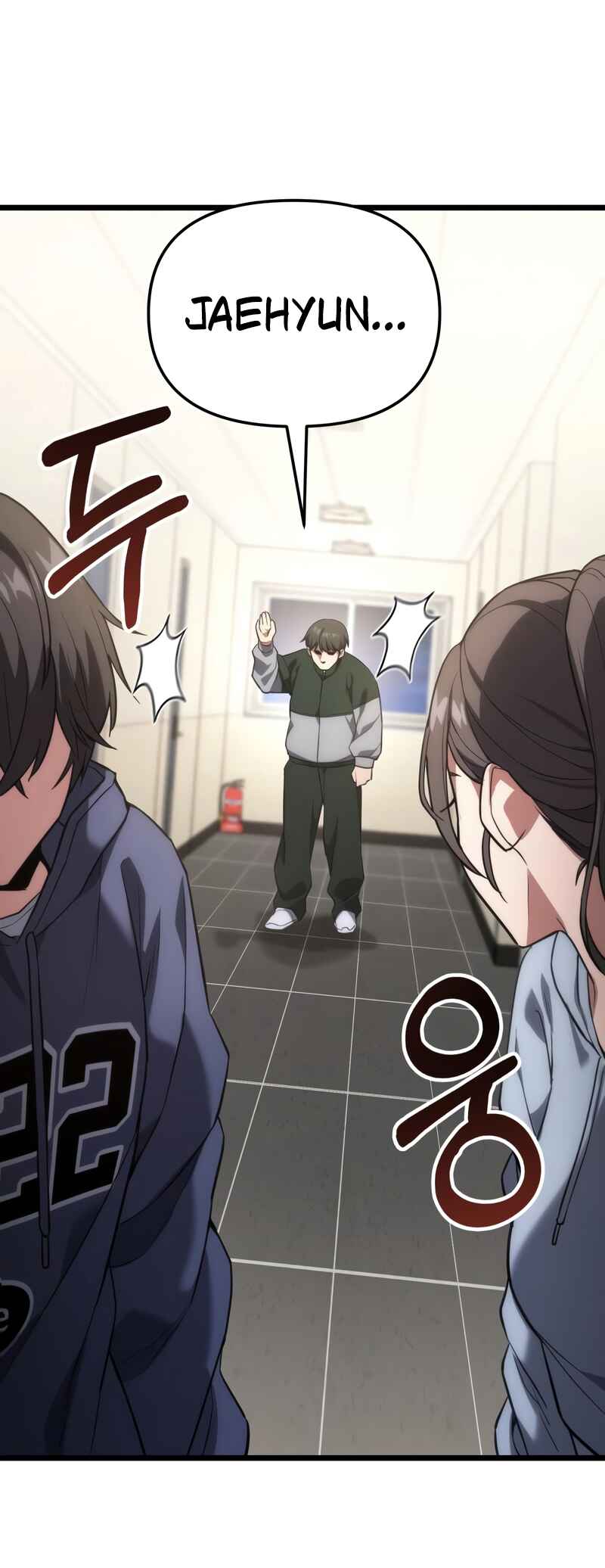 Read The Ultimate Shut-In PT Manga Online