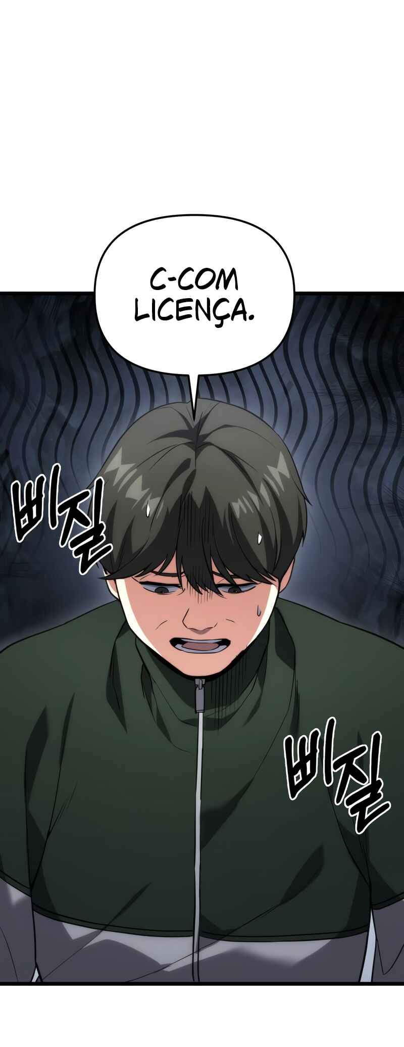 Read The Ultimate Shut-In PT Manga Online